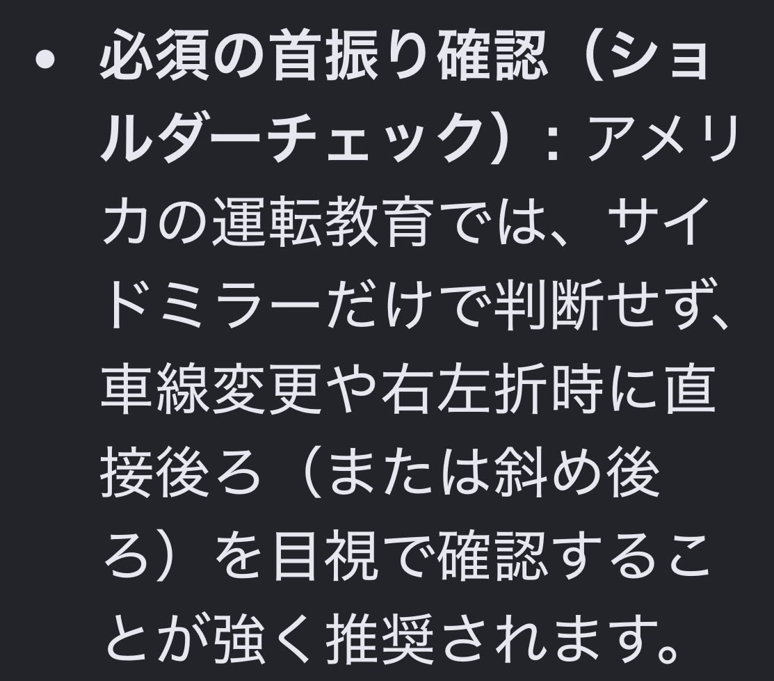 紙のみぞ知る 🌜 tweet media