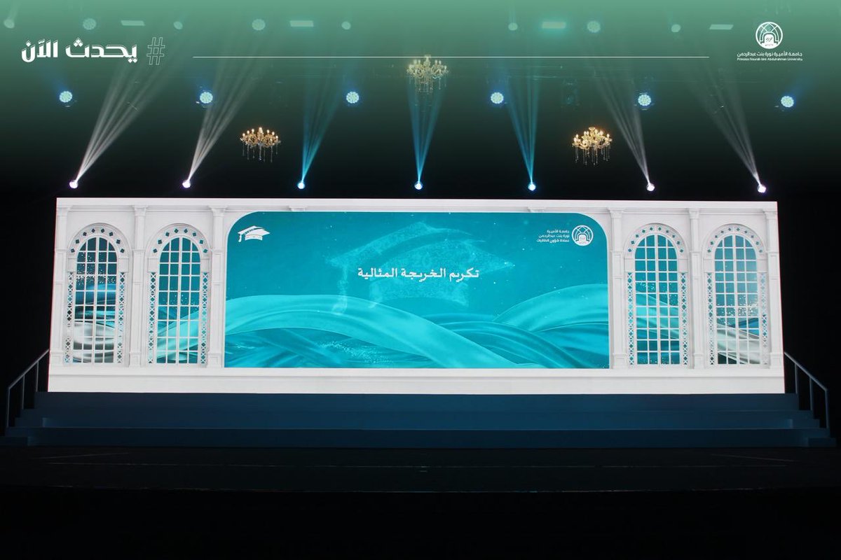 مباشر PNU tweet media
