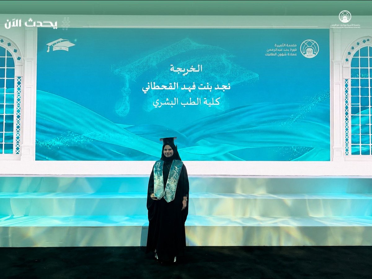 مباشر PNU tweet media