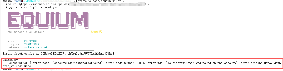 Ckw_888's tweet photo. @itseywacc @EquiumEQM @Helius Please help me with this problem, brother. https://t.co/6KPMGceAOT