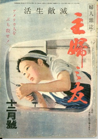 サキオタ tweet media