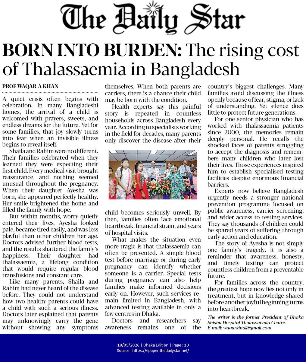 StarHealthBD's tweet photo. 10 May 2026
Born into burden: The rising cost of Thalassaemia in Bangladesh

https://t.co/KBM5aCbNSC https://t.co/enCBrfAht4