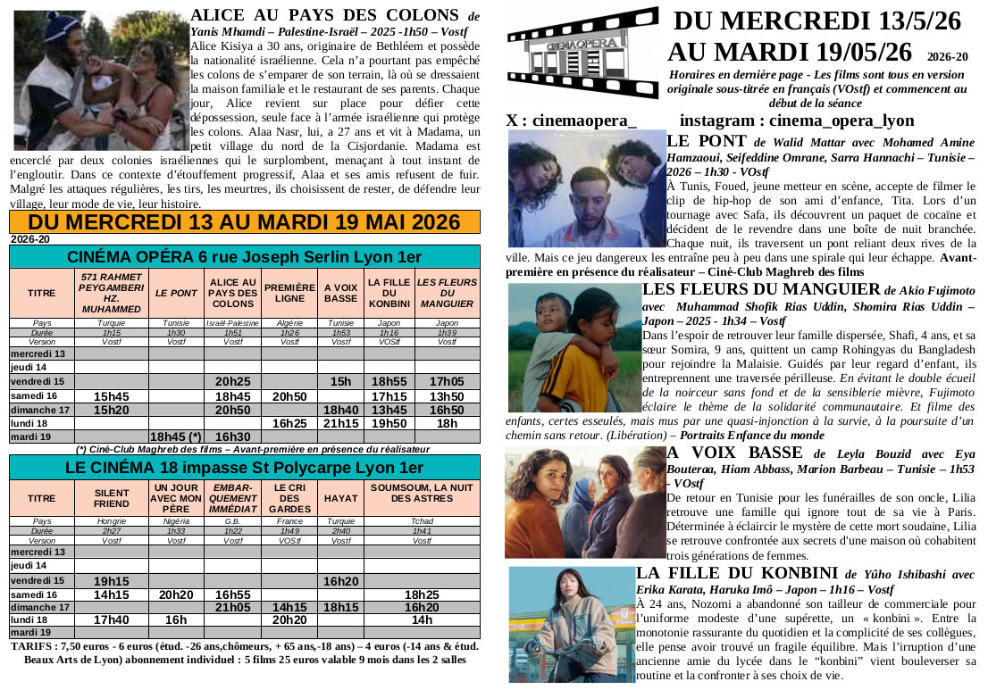 CinemaOpera_'s tweet photo. SEMAINE DU 13 MAI 2026
AVANT PREMIERE "LE PONT" mardi 19 mai 18h45 en présence du réalisateur
2 autres nouveaux films
LES FLEURS DU MANGUIER
571 RAHMET PEYGAMBERI HZ. MUHAMMED https://t.co/C0q7clFQ2u