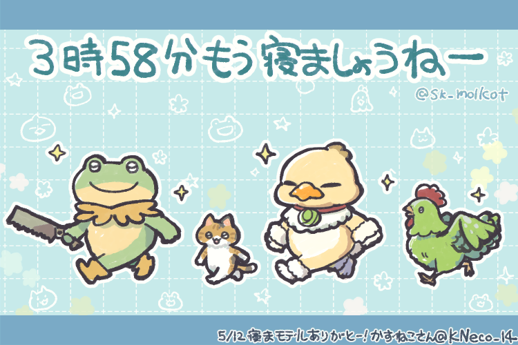 sk_molkot's tweet photo. 0358 https://t.co/VKpTTZPeLP