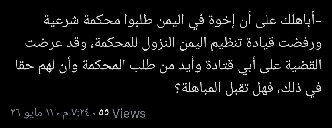 ah md tweet media