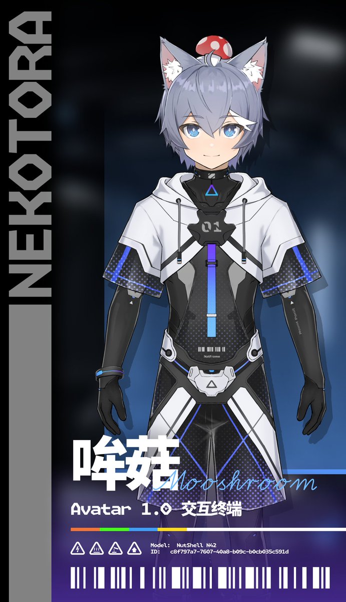 Nekotora0w0's tweet photo. 奔行世间的浮萍之理，获得了新的身体
偶尔会在互联网上见到踪影的机械少年，有着什么样的秘密呢？

我的自设OC“哞菇”，终于终于和大家见面了！

- 很高兴见到你！
- 蘑菇牛正在进行人间观测
- 欢迎在各种平台关注，之后可能会有什么企划也说不定
- 希望能与你在比特之海的繁星之下相见

₴ɆɆ Ʉ ₴ØØ₦. https://t.co/dwlpyPfopU