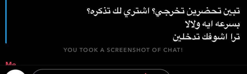 ج tweet media