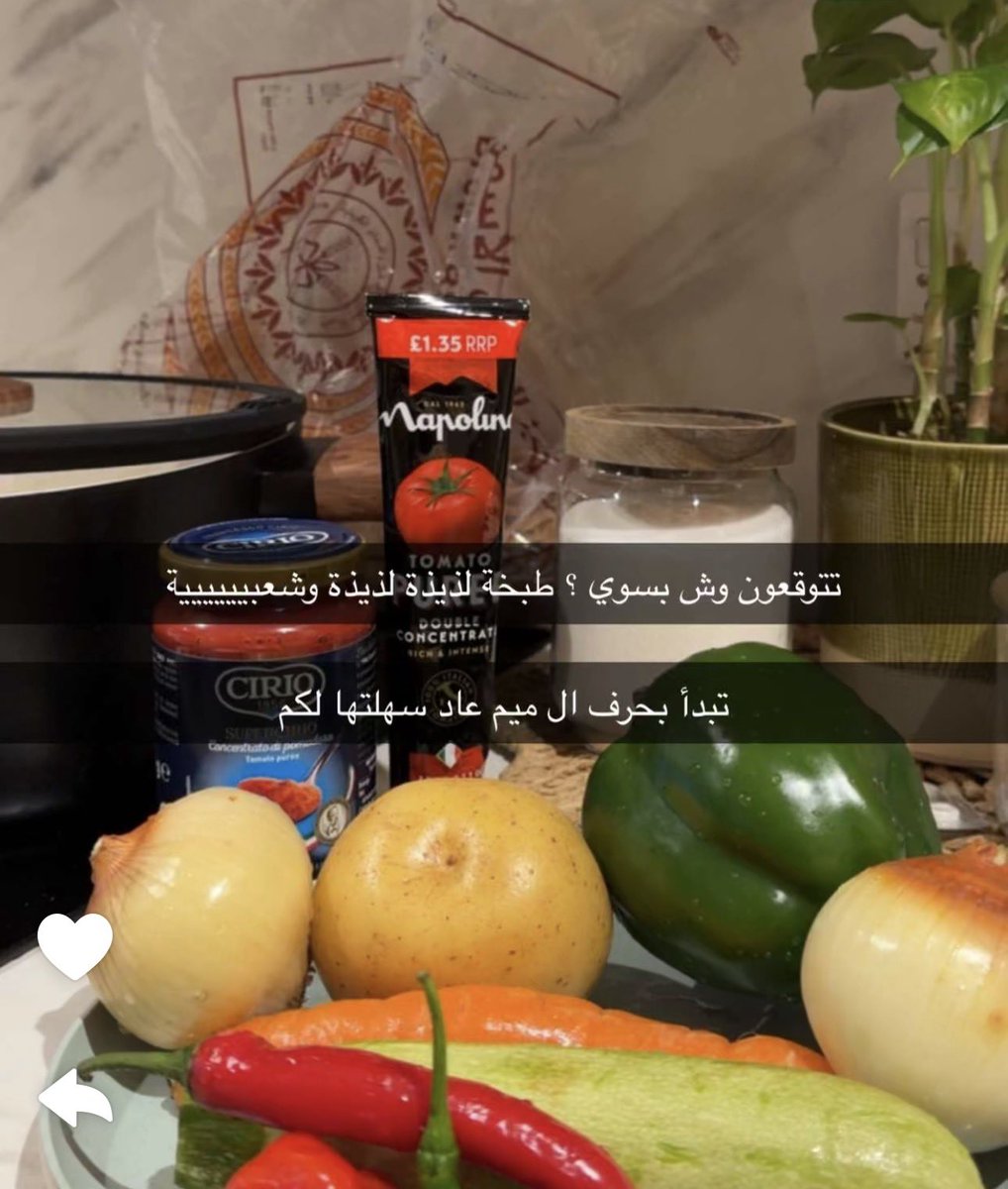 جمان tweet media