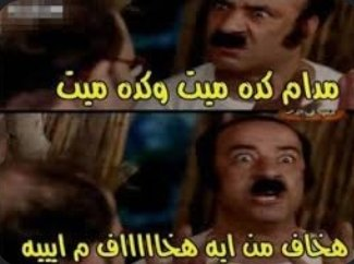 سليمان الخيبري| tweet media