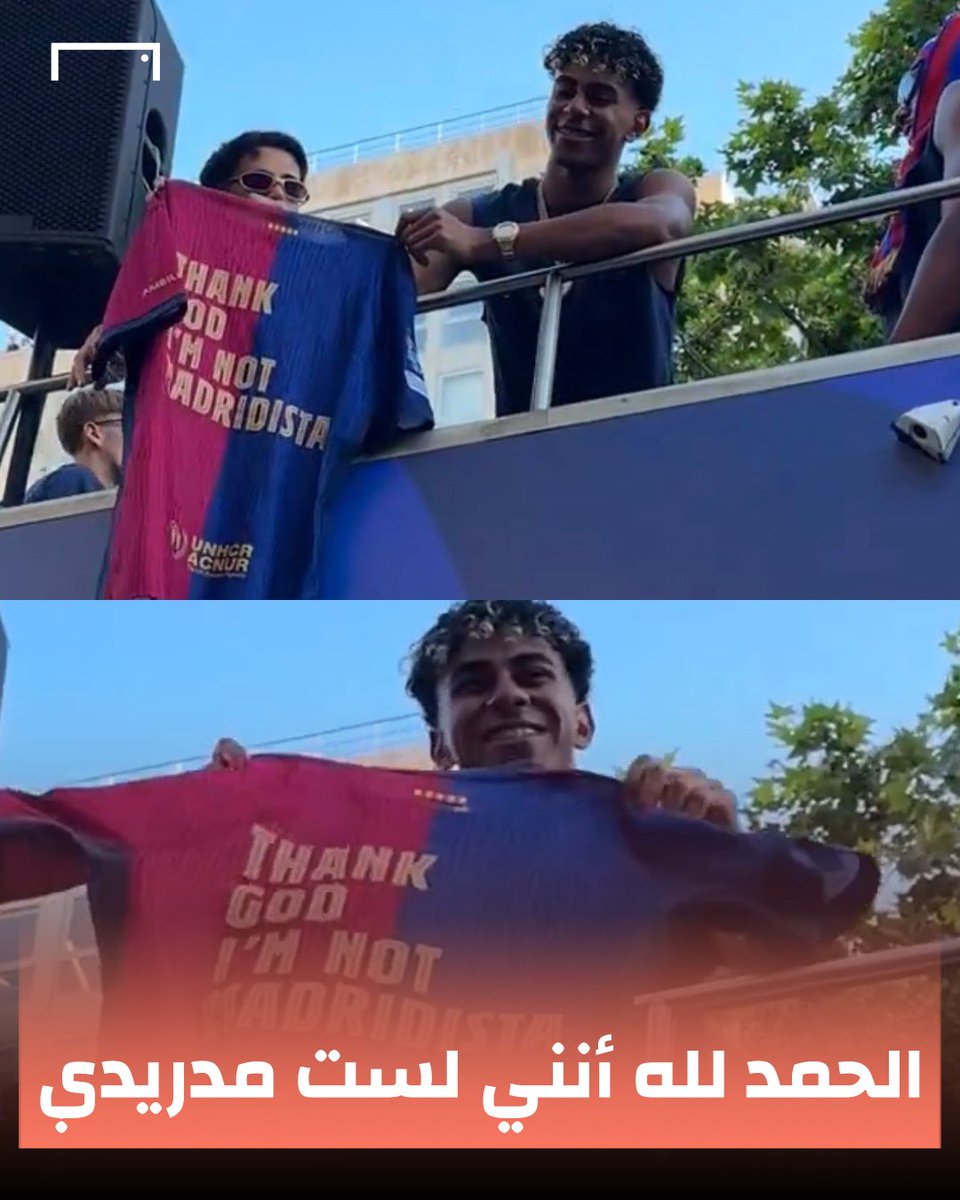 GOAL Arabia tweet media