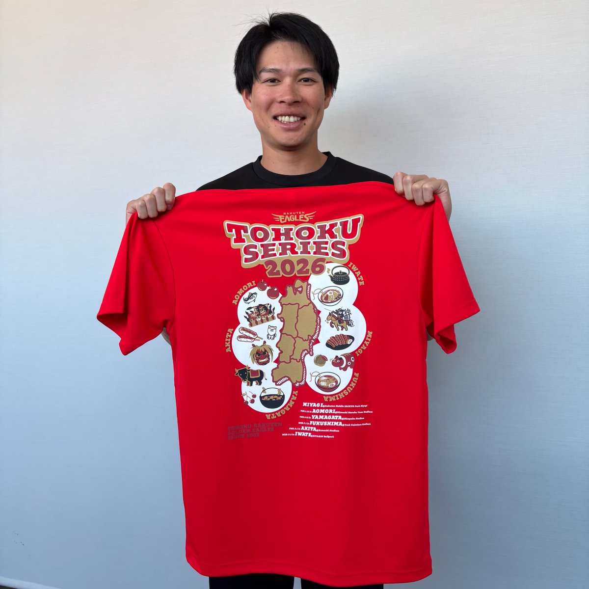 楽天イーグルス 中島大輔 サヨナラ記念Tシャツ ✨本日発売✨ 【東北シリーズ記念グッズ】 今シーズンも❗ 東北