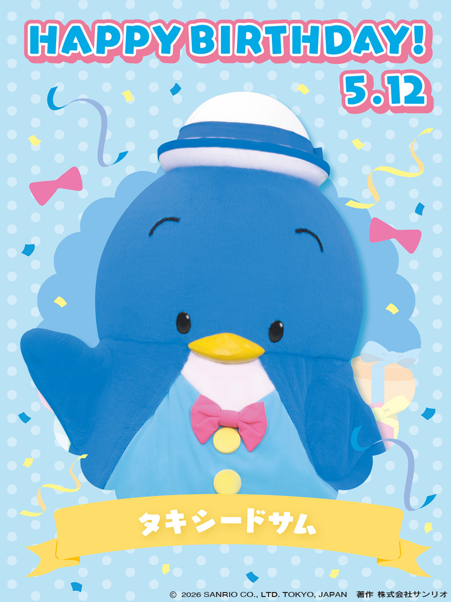 ハーモニーランド【公式】 tweet media
