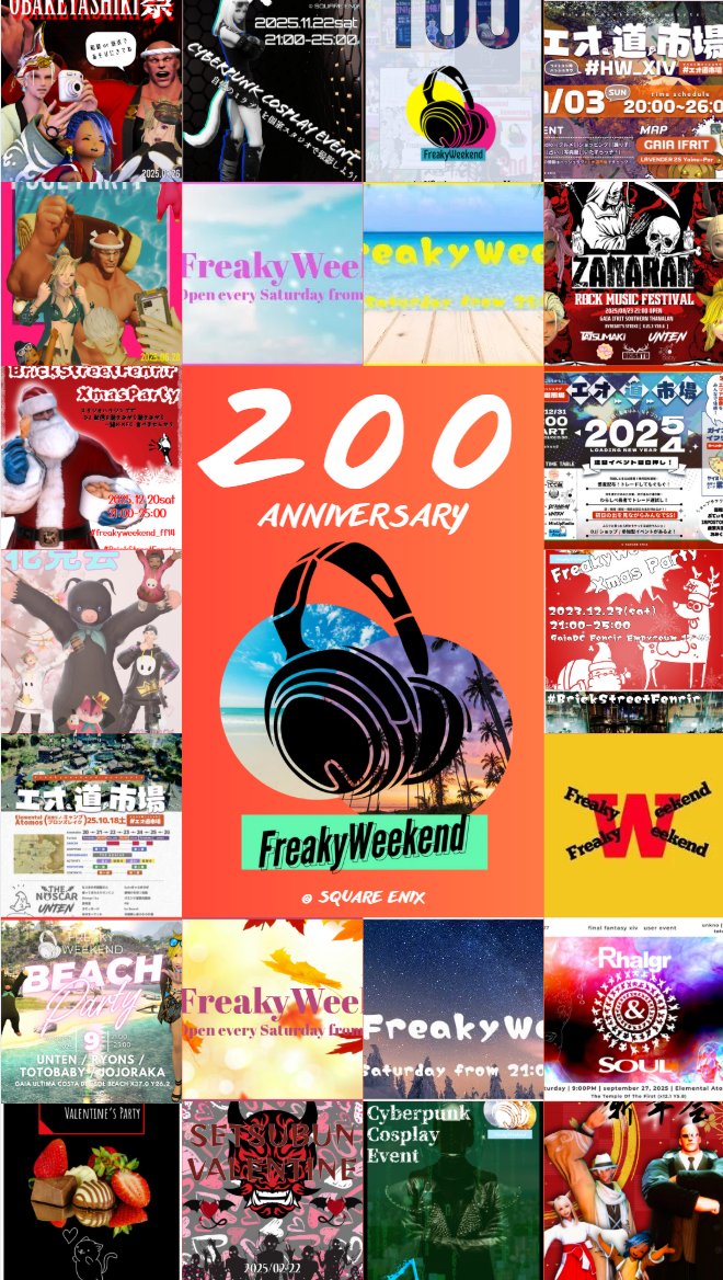 FreakyWeekend@ff14 tweet media