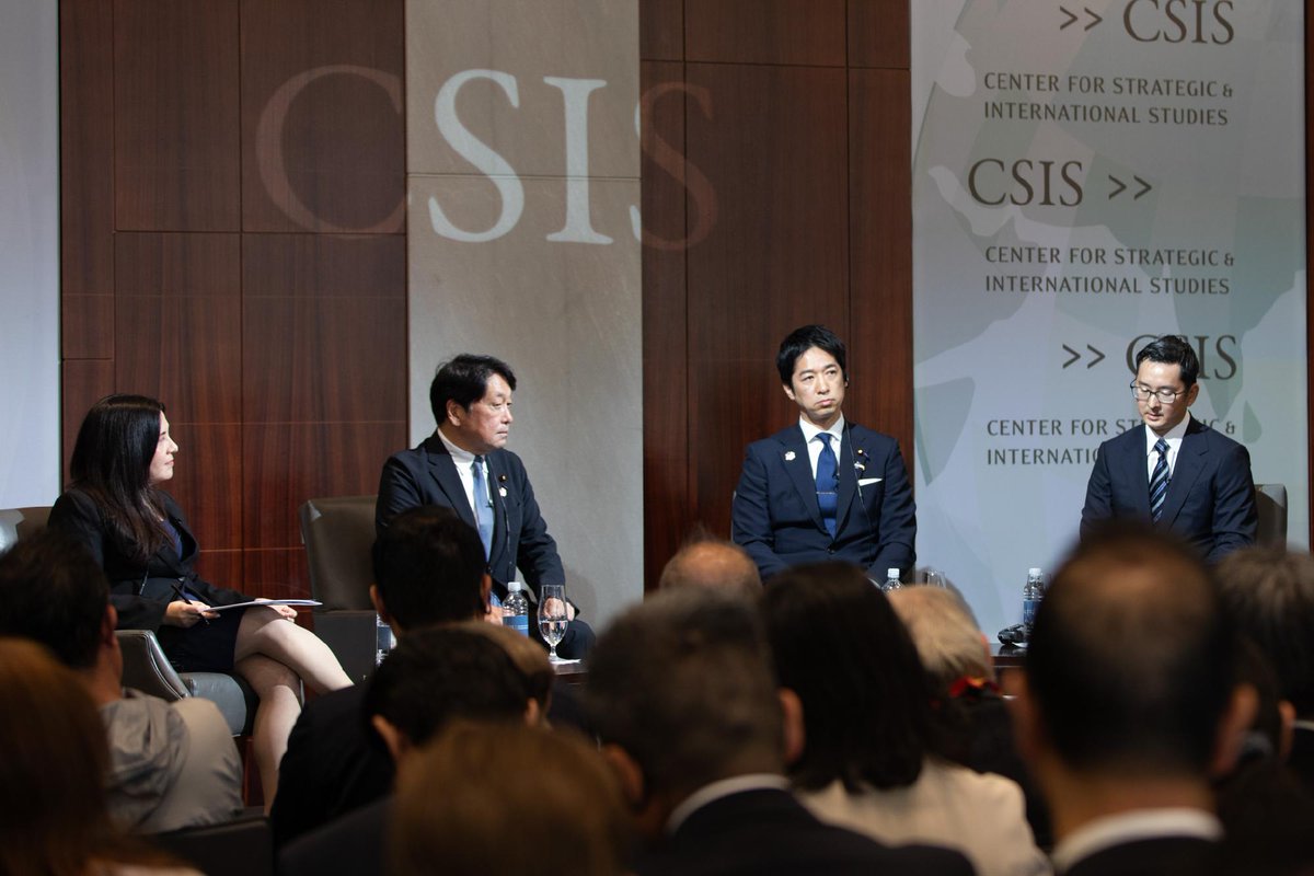 CSIS Japan Chair tweet media
