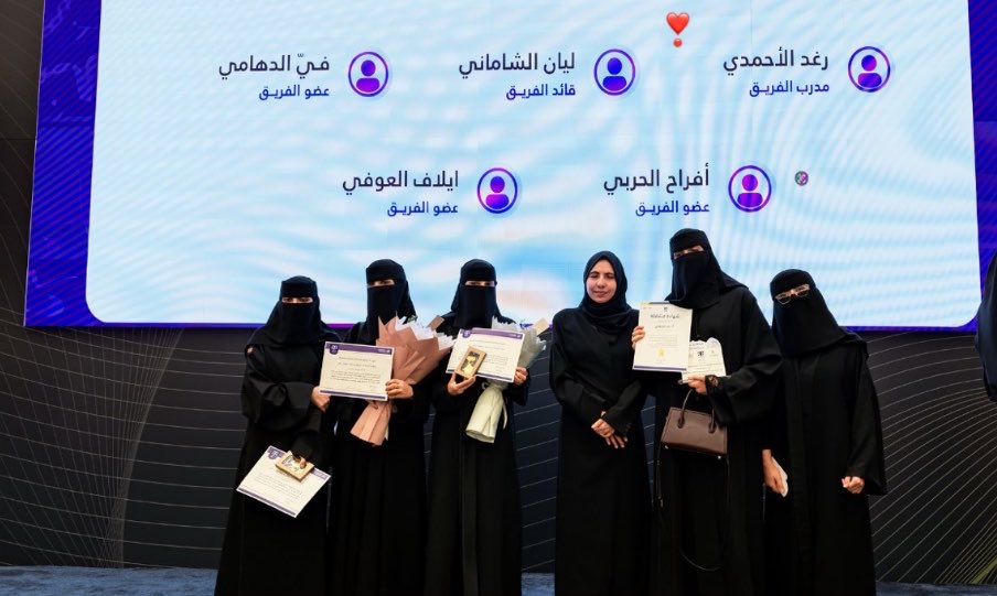 ليان الشاماني tweet media
