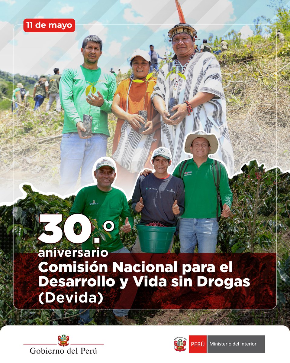 Ministerio del Interior 🇵🇪 tweet media