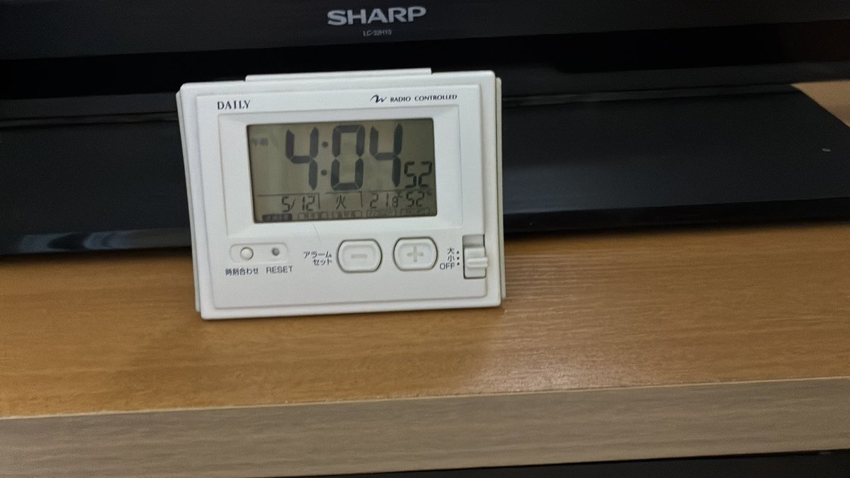 roonioroom's tweet photo. おはよ https://t.co/sS68BdvFHT