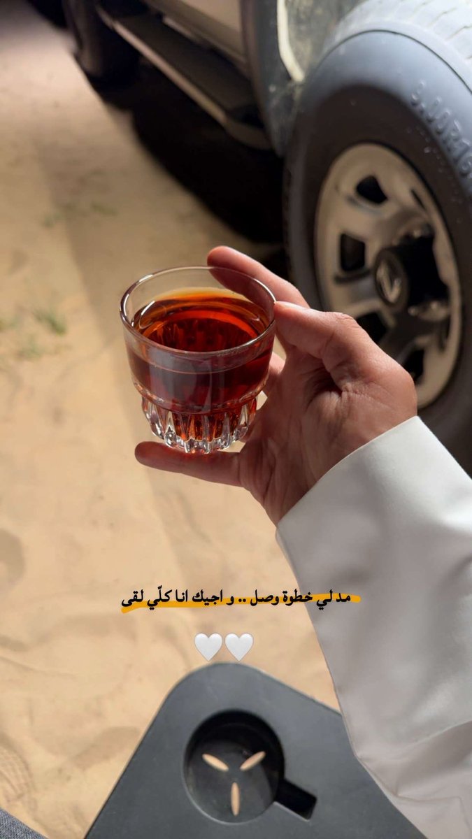 aa_3vip's tweet photo. عسى الوجه البشوش اللي لآ شافته عيني تهنت . https://t.co/o0PwEDx388
