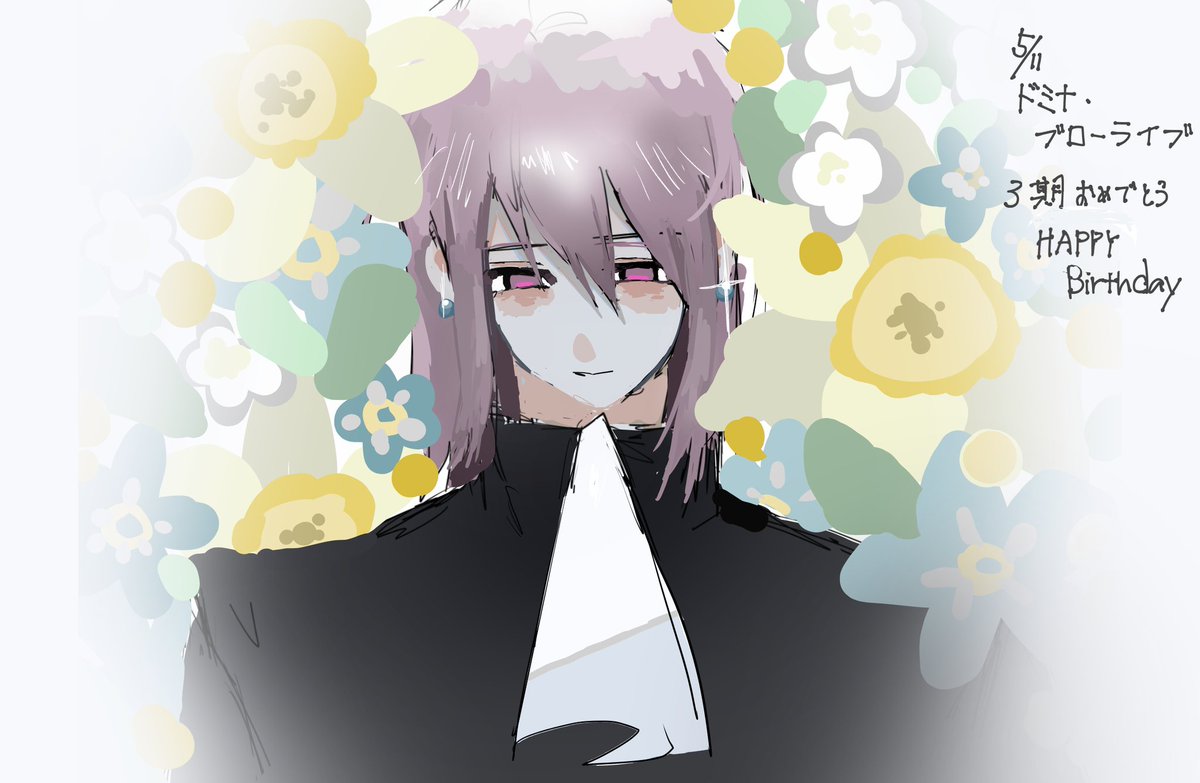 🈂️と tweet media