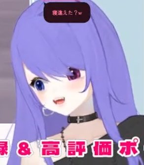 あむあむしろ👾🤍 tweet media
