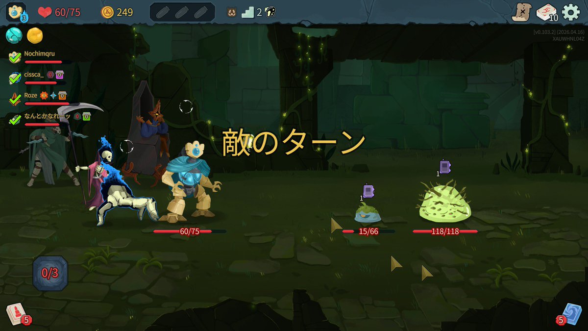 『 のちまる 』 tweet media