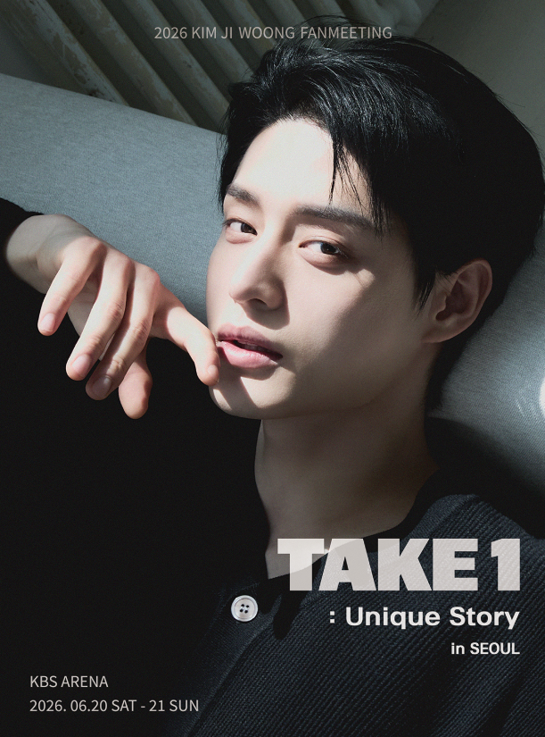 2026 KIM JI WOONG FANMEETING [TAKE 1 : Unique Story] in SEOUL