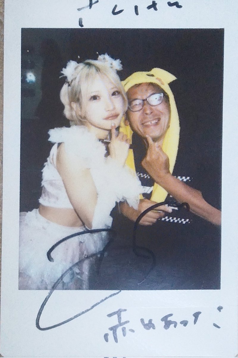 チェキ&写メ日記① メンカラ赤に変わって初見だ。リーダー的存在だから