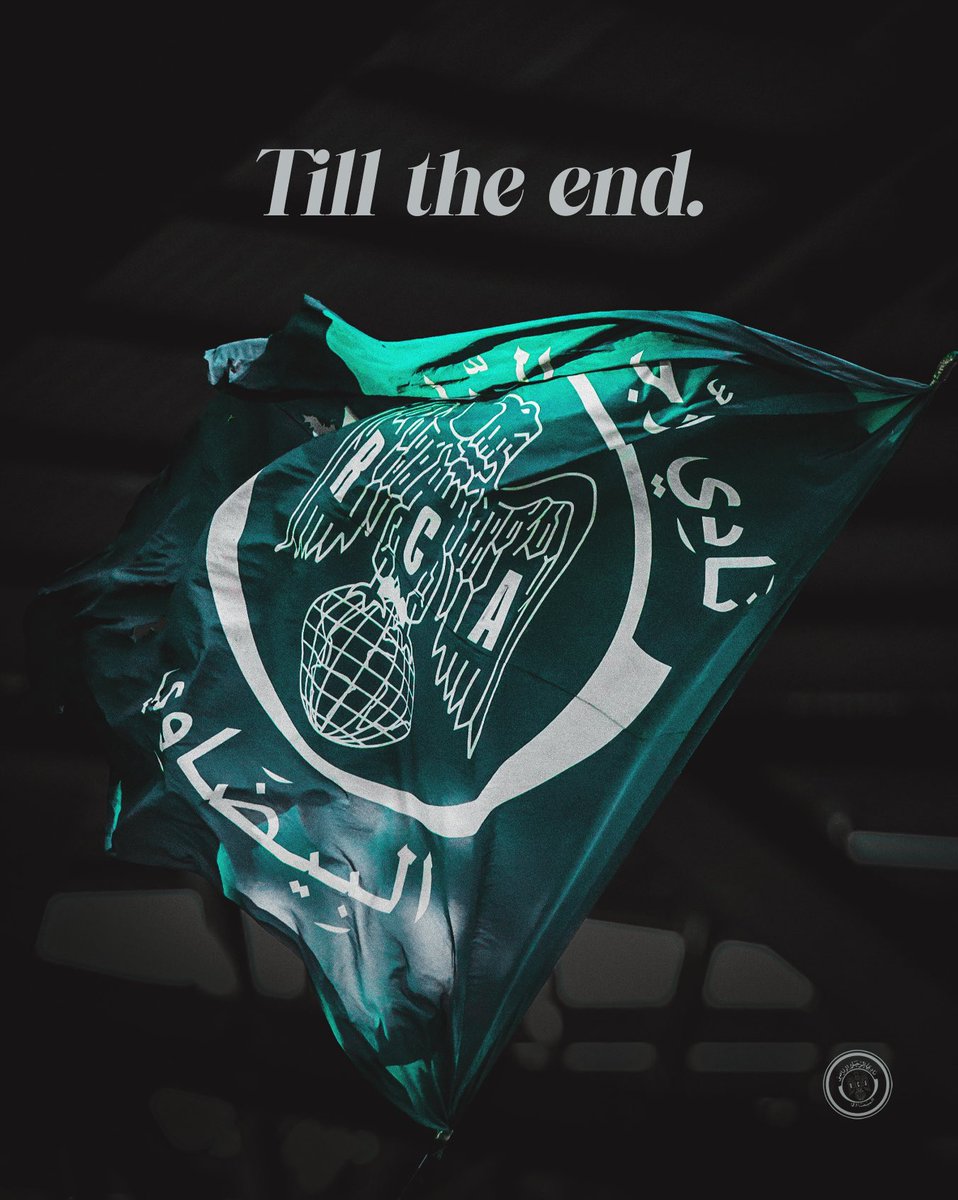 Raja Club Athletic tweet media
