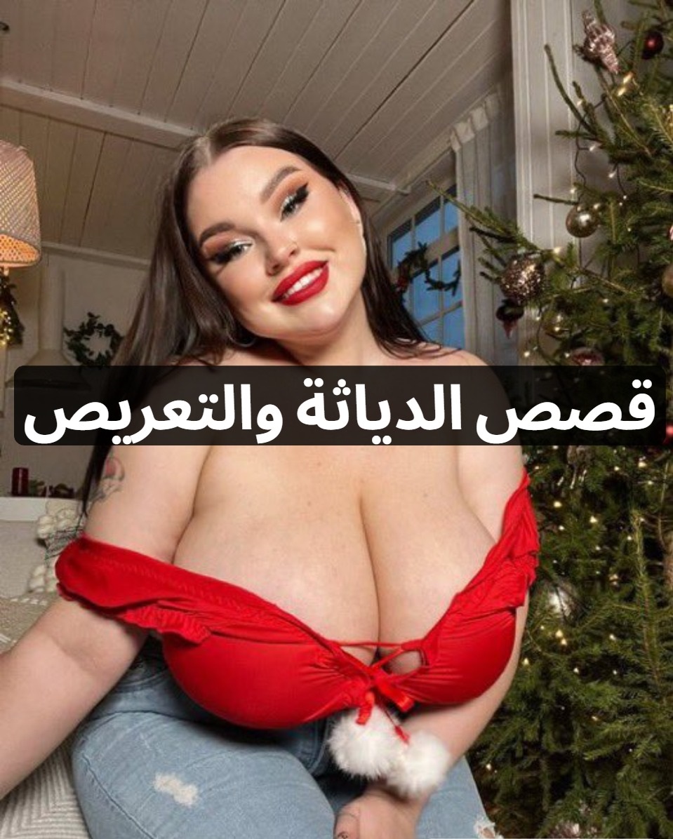 ميرا tweet media