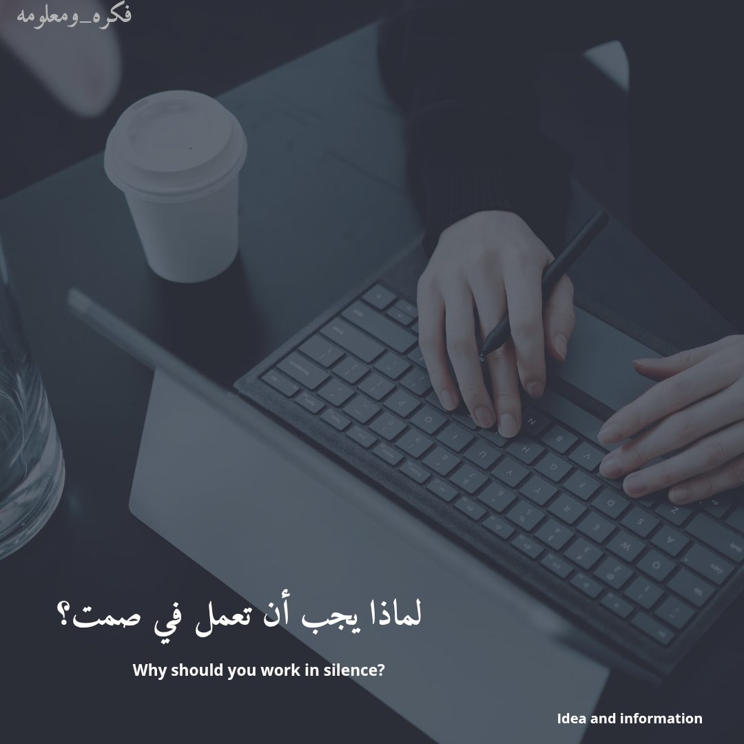 شواهد | Shawahid tweet media