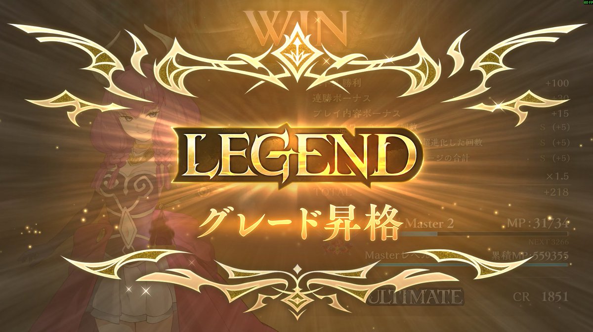 まし tweet media