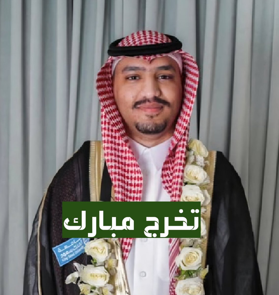 أحــمـــد tweet media