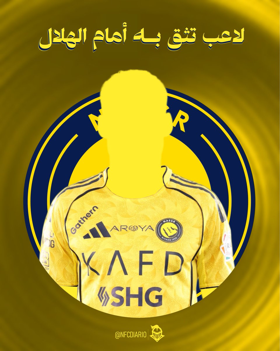 داريو النصر tweet media