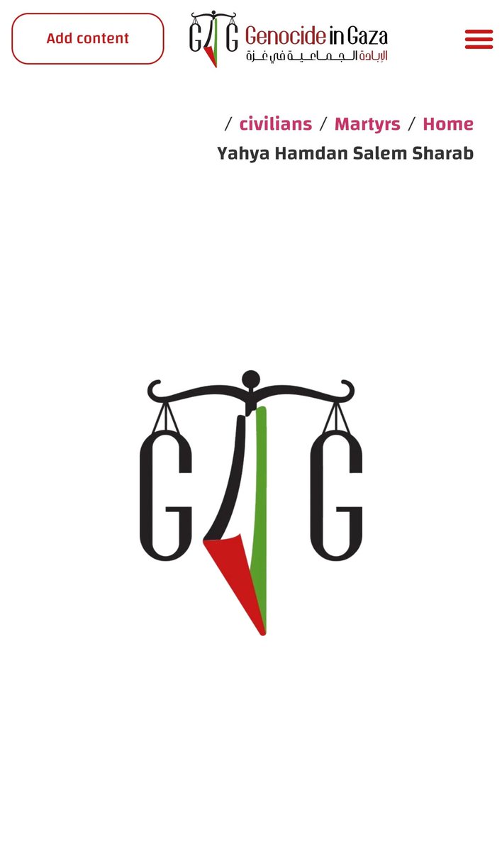 JoeTruzman's tweet photo. Palestinian Islamic Jihad released an obituary notice for Yahya Hamdan Sharab, a commander in the group's central operations unit. 

I located an entry on Genocide in Gaza's website that has him listed as a 39-year-old civilian who was killed on September 12, 2024. https://t.co/rrSTJuSXdu