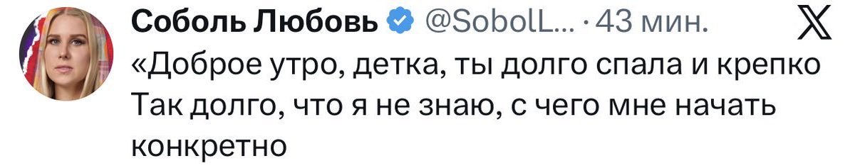 Alexander Rosenkrantz tweet media