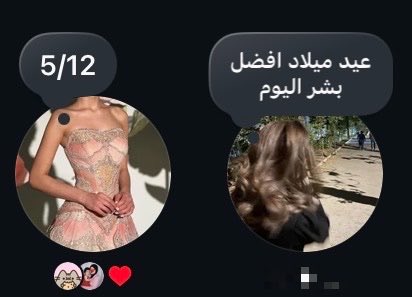 3asal09's tweet photo. اثتحي https://t.co/tCsH5ccQvL