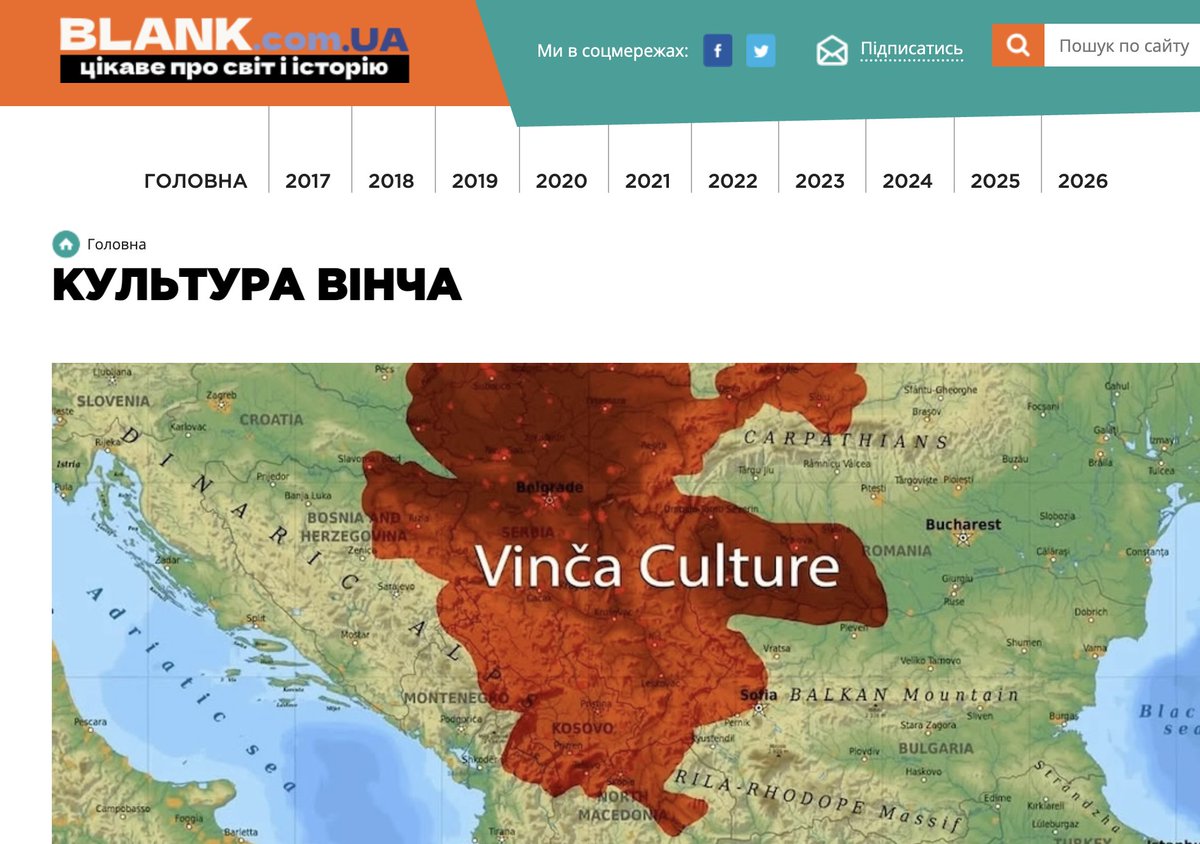 antz4's tweet photo. Задовго до того, як єгипетські піраміди досягли неба, на Балканах процвітала одна з найдавніших розвинених доісторичних культур Європи
https://t.co/0b9m5B9jHN https://t.co/Ruul8NcPWZ