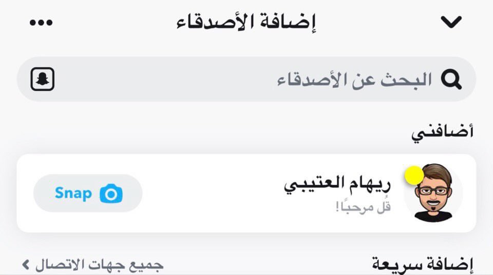آيـڤا. tweet media
