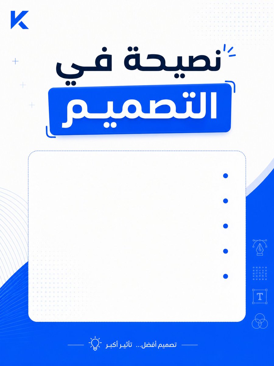 خالد | تصميم مواقع ويب tweet media