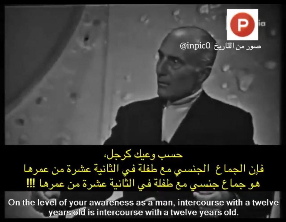 PIC | صـور من التـاريخ tweet media
