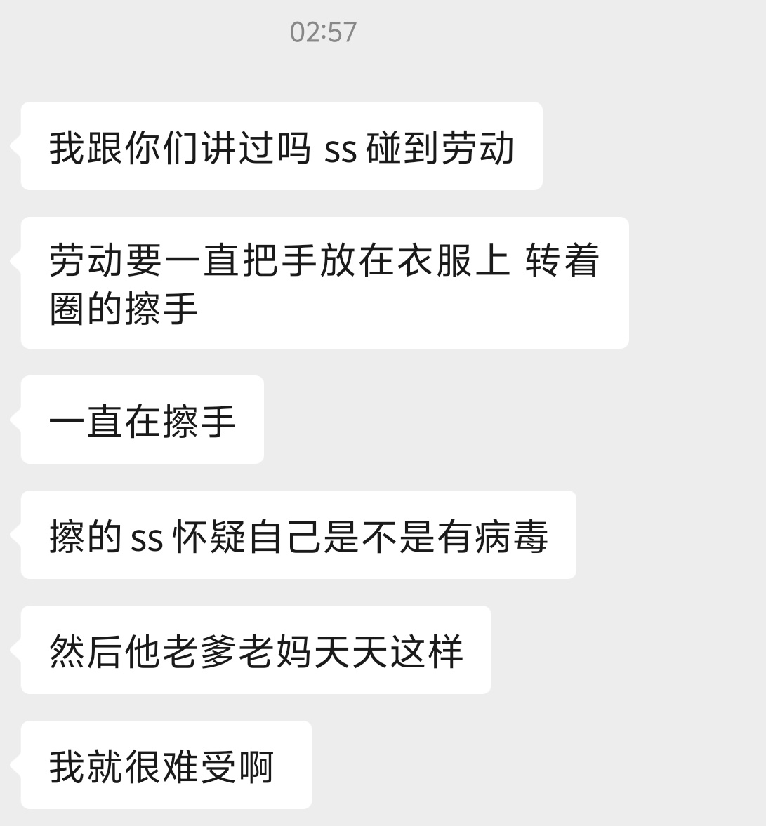 。。。 tweet media