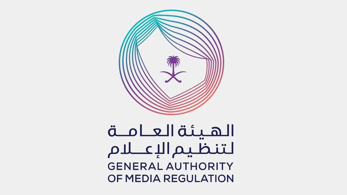أخبار السعودية tweet media