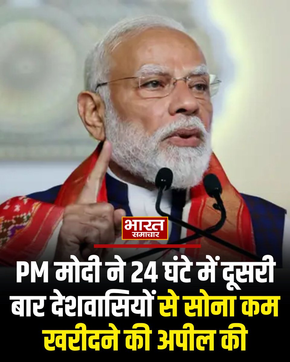 Rajeev Nigam tweet media