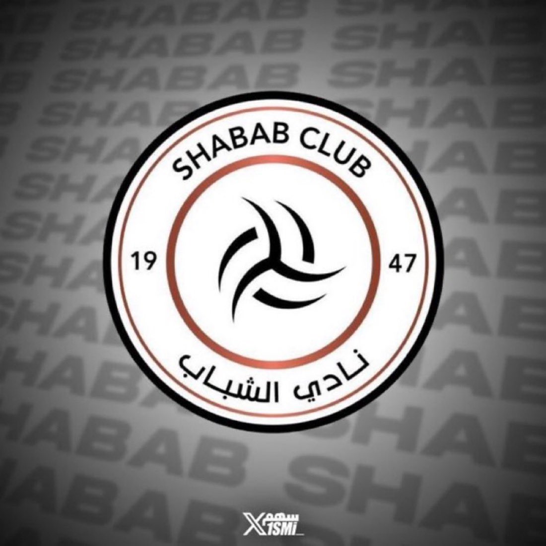 سهم tweet media