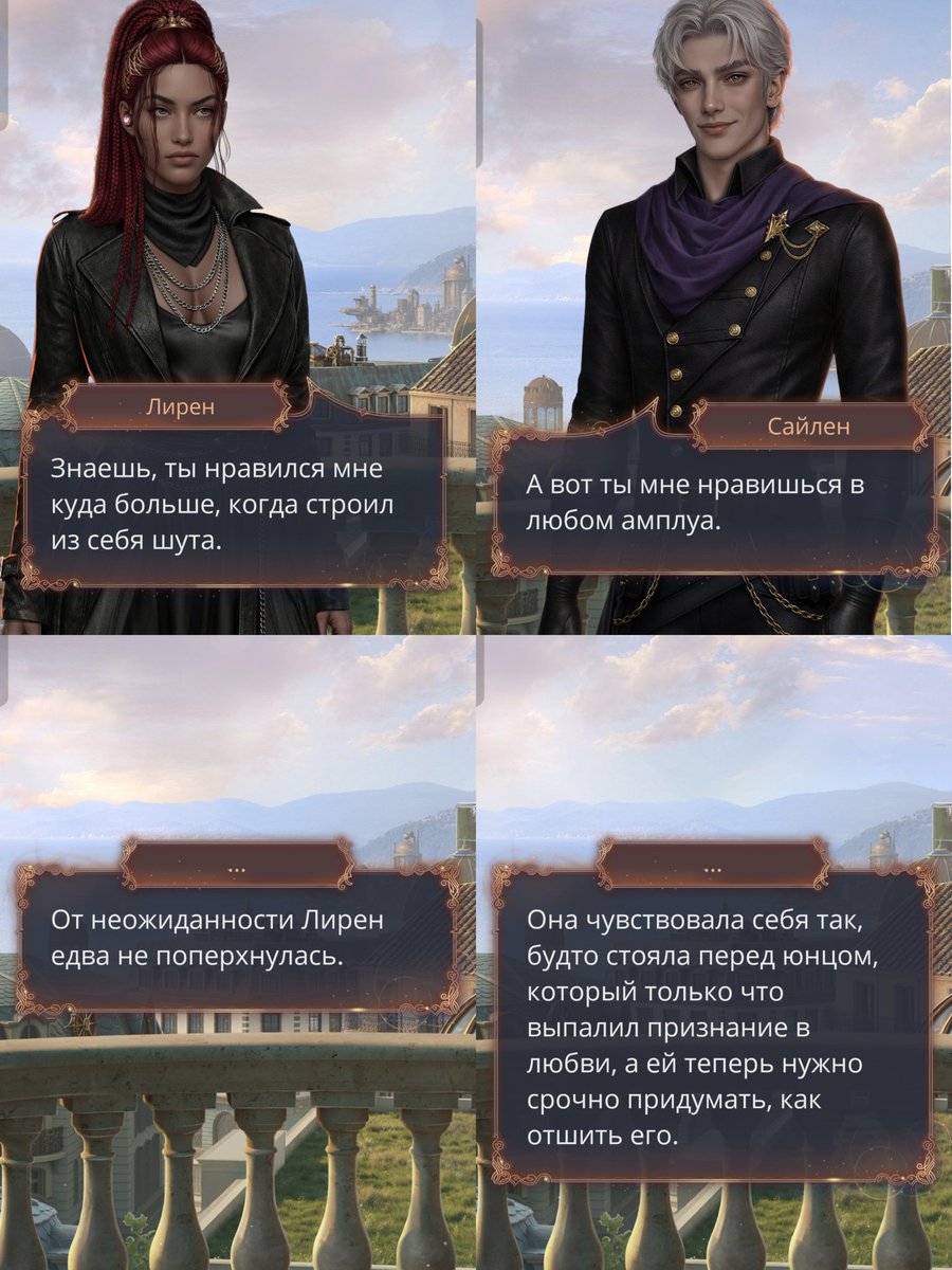 Леля tweet media