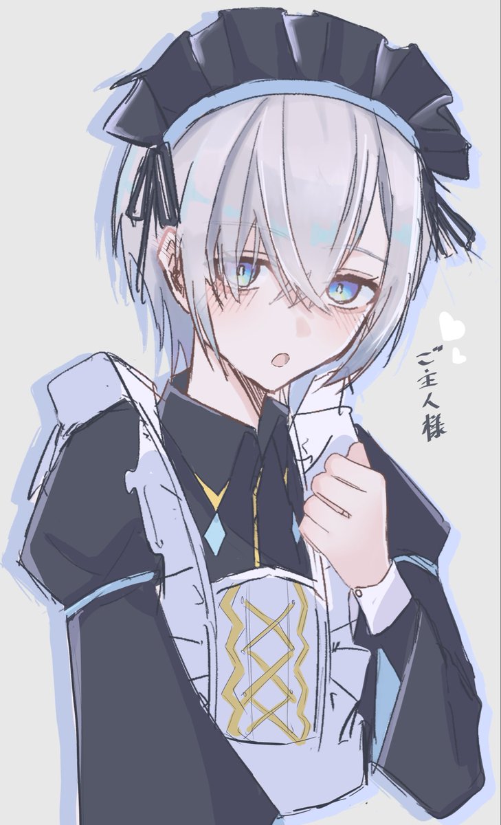 kuronosekai_06's tweet photo. 生存確認用
メイドの日過ぎたけどモノメイド https://t.co/0koNYOKf2D