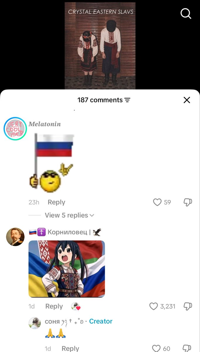 evil зоязая tweet media
