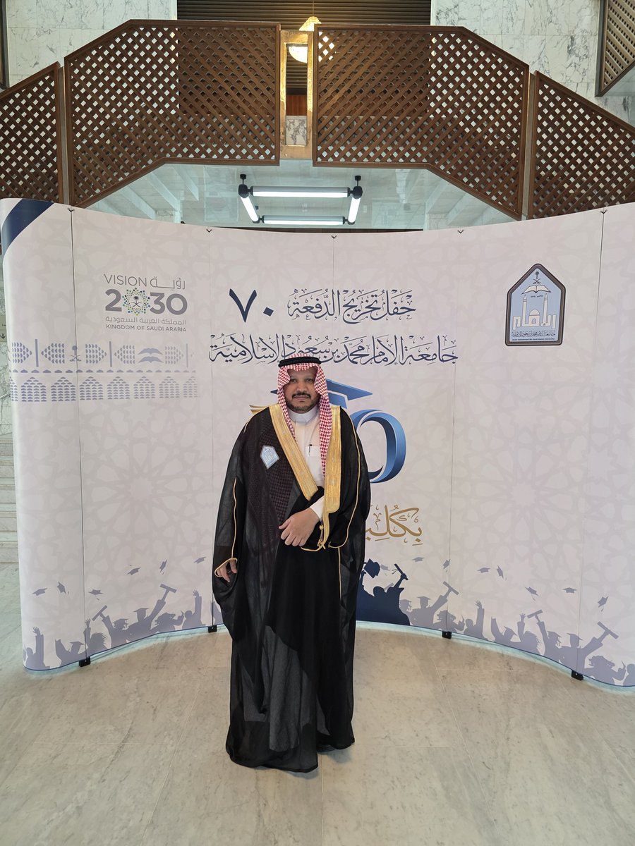 د. حامد المالكي 🇸🇦 tweet media