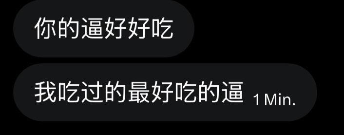 Lycheeeee8's tweet photo. 跟你们这些没吃过的说不清楚 https://t.co/vkSwDFQwJC