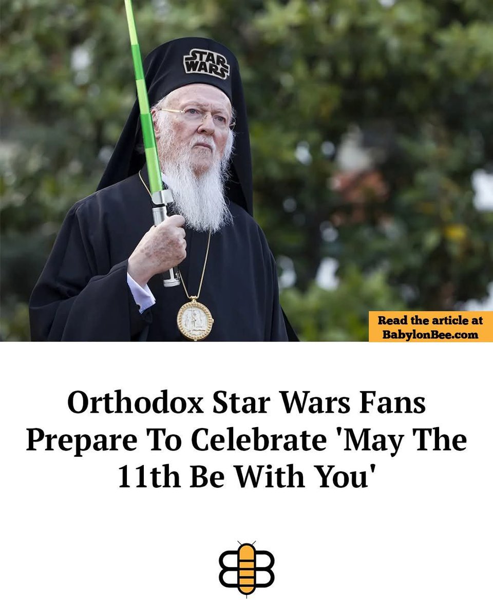 Optional Rule tweet media